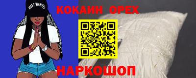 стаф Рязань