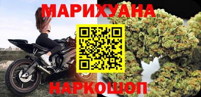 бошки Рыбинск
