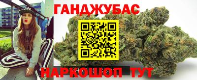 кокаин Рузаевка