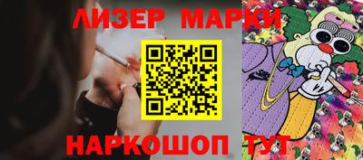 стаф Рязань