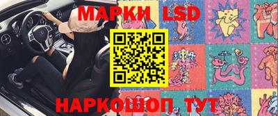 бошки Рыбинск