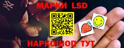 стаф Рязань