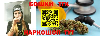 кокаин Рузаевка