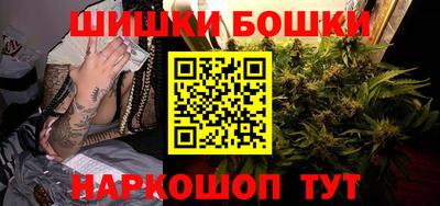 стаф Рязань