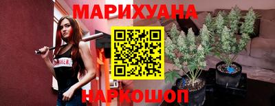 кокаин Рузаевка