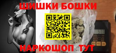 стаф Рязань