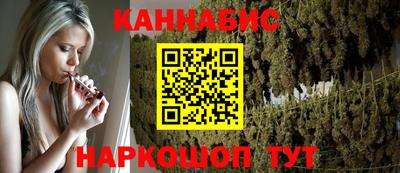 кокаин Рузаевка