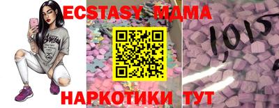 стаф Рязань