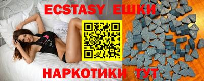 стаф Рязань