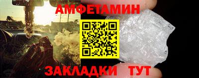стаф Рязань