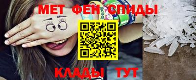 бошки Рыбинск