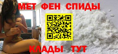 бошки Рыбинск