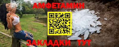 бошки Рыбинск