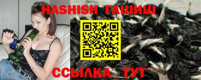 стаф Рязань