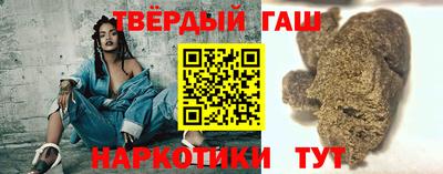 стаф Рязань