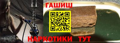 стаф Рязань
